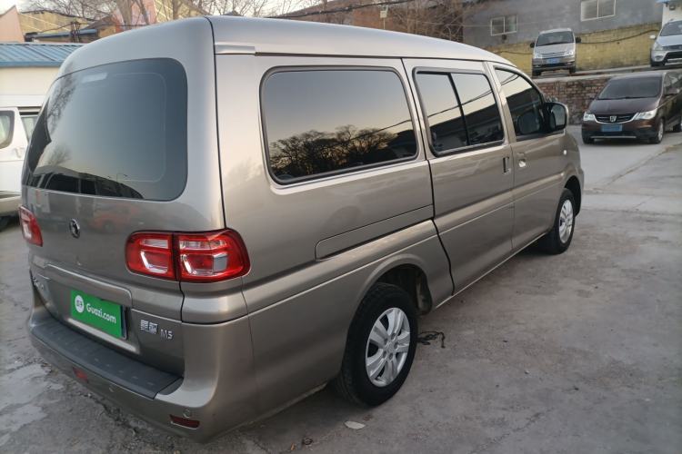 Used FORTHING Lingzhi 2021 M5L 2.0L Utility Model Rear Right 45 Deg