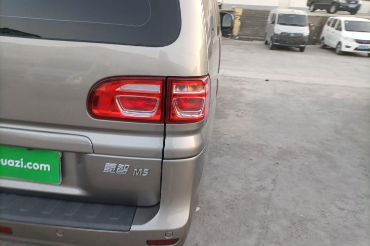 Used FORTHING Lingzhi 2021 M5L 2.0L Utility Model Right Rear Taillight