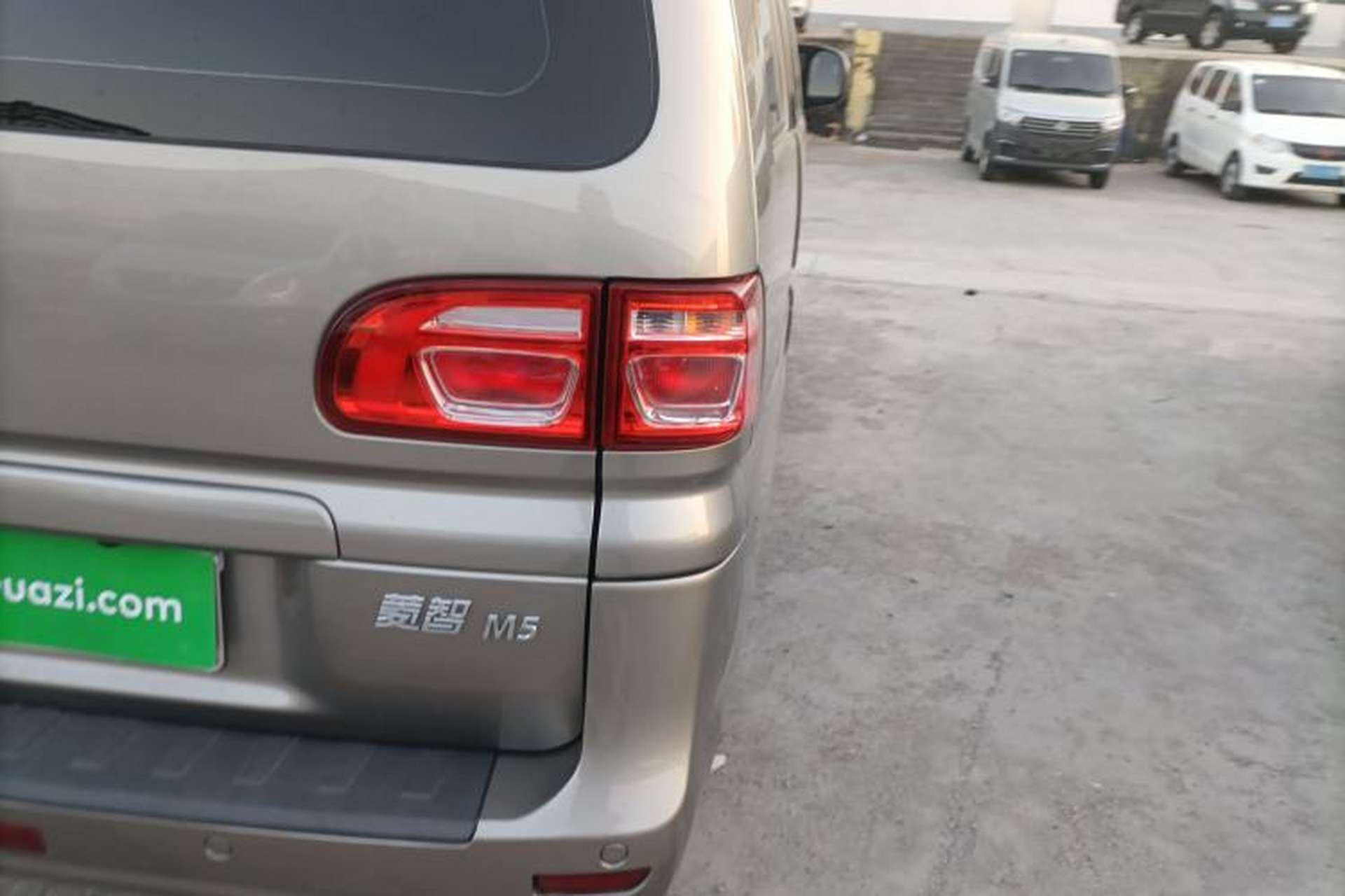 Used FORTHING Lingzhi 2021 M5L 2.0L Utility Model Right Rear Taillight
