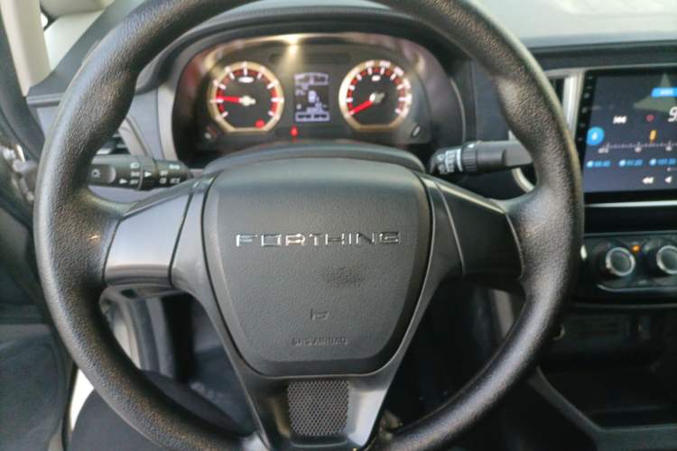 Used FORTHING Lingzhi 2021 M5L 2.0L Utility Model Steering Wheel