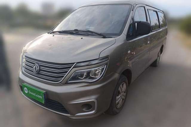 Used FORTHING Lingzhi 2021 M5L 2.0L Utility Model
