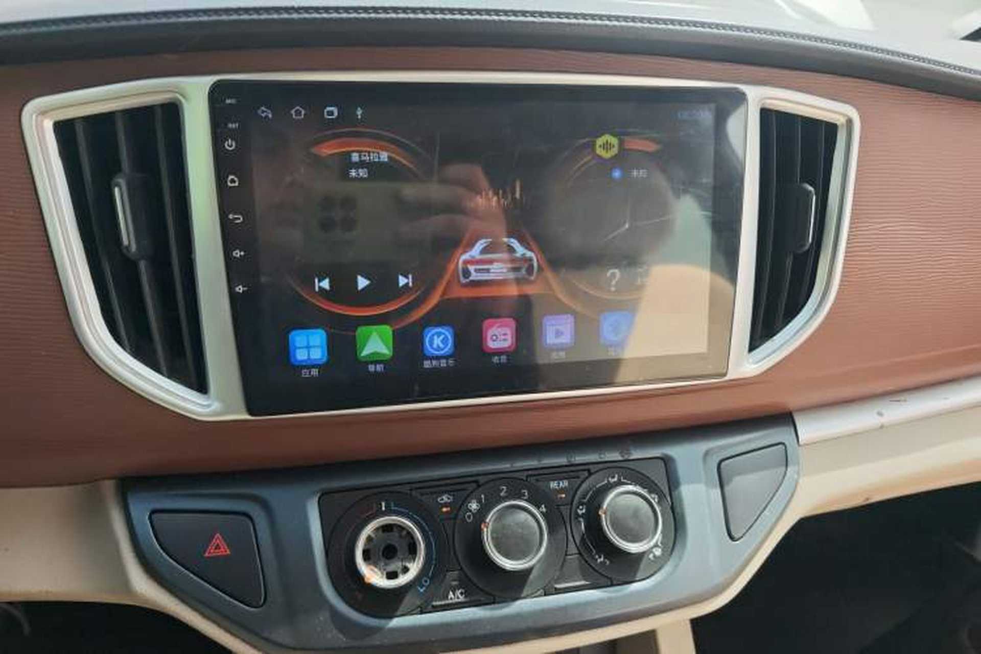 Used FORTHING Lingzhi 2021 M5L 2.0L Utility Model Audio And AC Panel