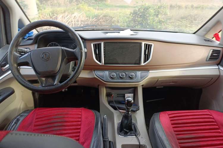 Used FORTHING Lingzhi 2021 M5L 2.0L Utility Model Center Console