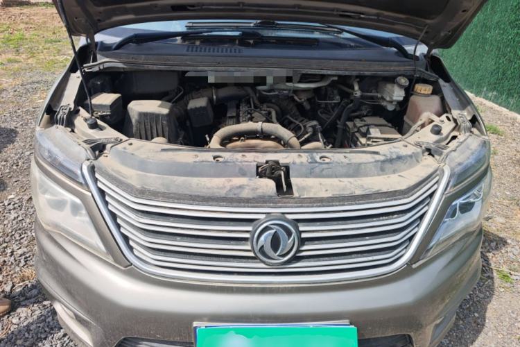 Used FORTHING Lingzhi 2021 M5L 2.0L Utility Model Engine Bay