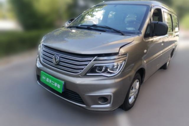 Used FORTHING Lingzhi 2021 M5L 2.0L Utility Model
