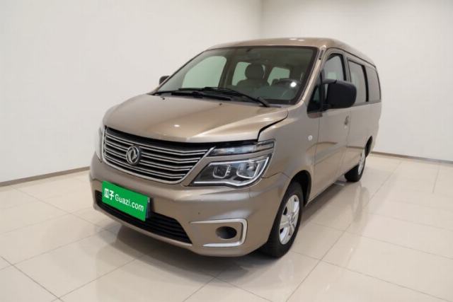 Used FORTHING Lingzhi 2021 M5L 2.0L Utility Model