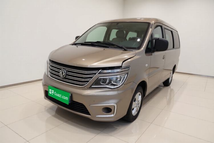 Used FORTHING Lingzhi 2021 M5L 2.0L Utility Model Guazi used car, China used car export, Used car for sale, Used cars, Cheapest cars for sale