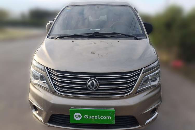 Used FORTHING Lingzhi 2021 M5L 2.0L Utility Model Front