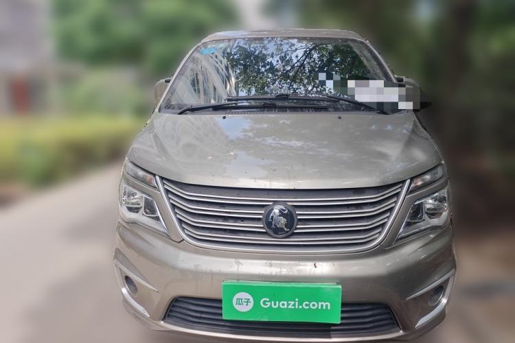 Used FORTHING Lingzhi 2021 M5L 2.0L Utility Model Front