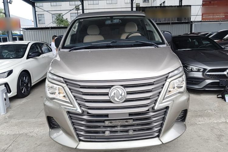 Used FORTHING Lingzhi 2021 M5L 2.0L Utility Model Front