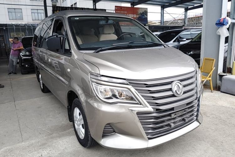Used FORTHING Lingzhi 2021 M5L 2.0L Utility Model Front Right 45 Deg