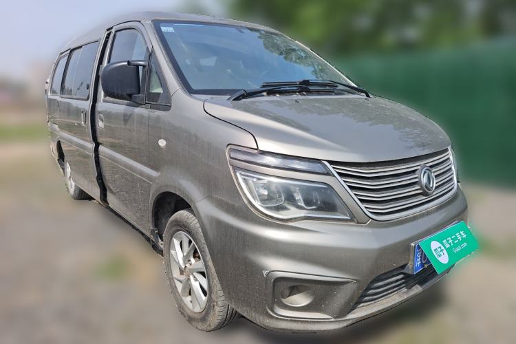 Used FORTHING Lingzhi 2021 M5L 2.0L Utility Model Front Right 45 Deg