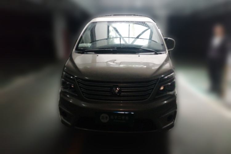 Used FORTHING Lingzhi 2021 M5L 2.0L Utility Model Front