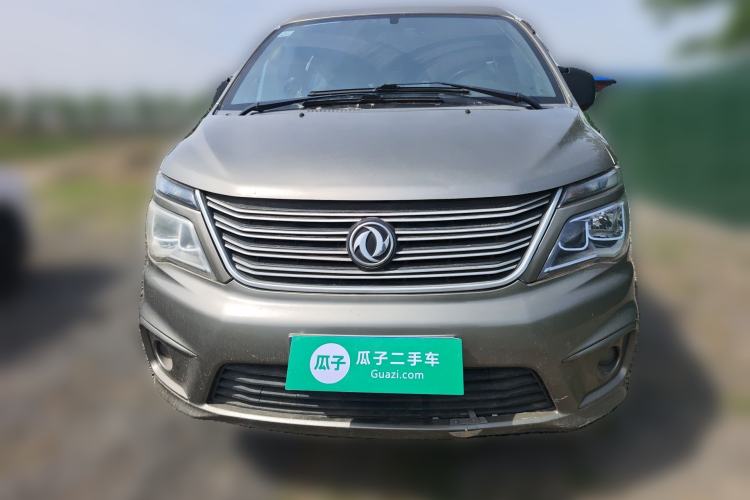 Used FORTHING Lingzhi 2021 M5L 2.0L Utility Model Front