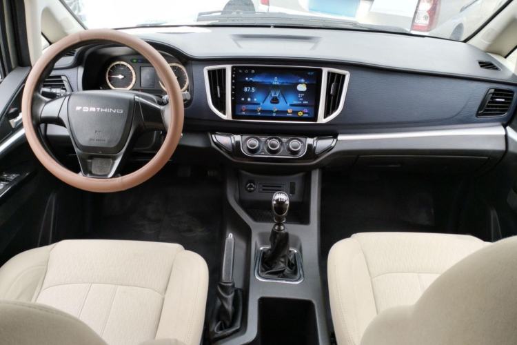 Used FORTHING Lingzhi 2021 M5L 2.0L Utility Model Interior 1