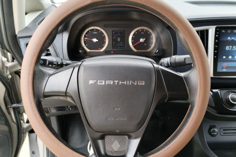 Used FORTHING Lingzhi 2021 M5L 2.0L Utility Model Interior 2