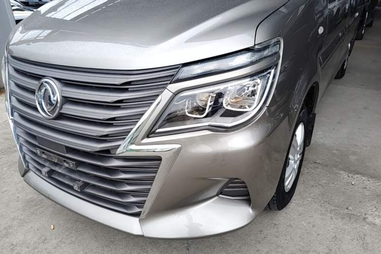 Used FORTHING Lingzhi 2021 M5L 2.0L Utility Model Left Front Headlight