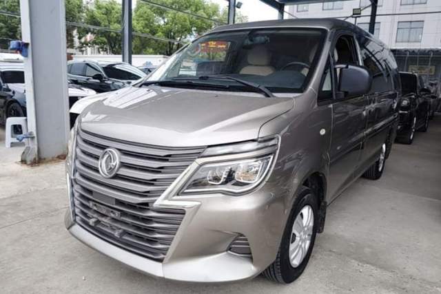 Used FORTHING Lingzhi 2021 M5L 2.0L Utility Model