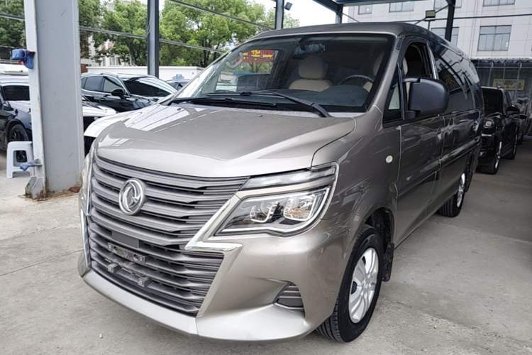 Used FORTHING Lingzhi 2021 M5L 2.0L Utility Model Guazi used car, China used car export, Used car for sale, Used cars, Cheapest cars for sale