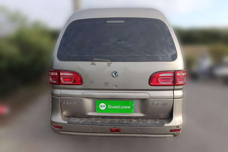 Used FORTHING Lingzhi 2021 M5L 2.0L Utility Model Rear