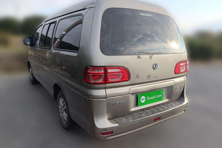 Used FORTHING Lingzhi 2021 M5L 2.0L Utility Model Rear Left 45 Deg