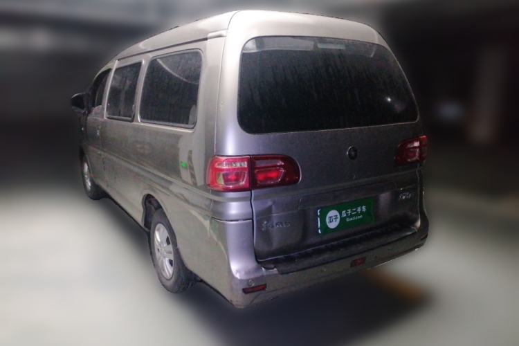 Used FORTHING Lingzhi 2021 M5L 2.0L Utility Model Rear Left 45 Deg