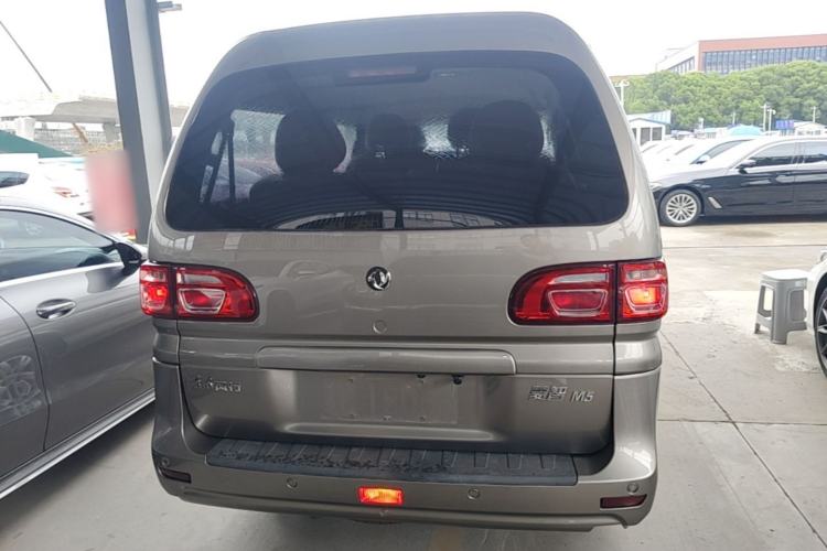 Used FORTHING Lingzhi 2021 M5L 2.0L Utility Model Rear
