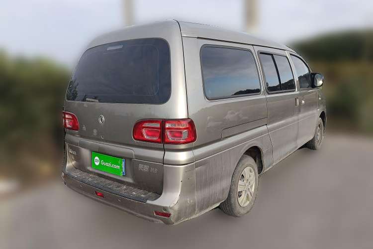 Used FORTHING Lingzhi 2021 M5L 2.0L Utility Model Rear Right 45 Deg