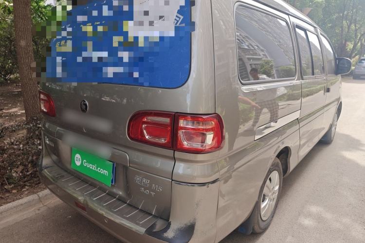 Used FORTHING Lingzhi 2021 M5L 2.0L Utility Model Rear Right 45 Deg