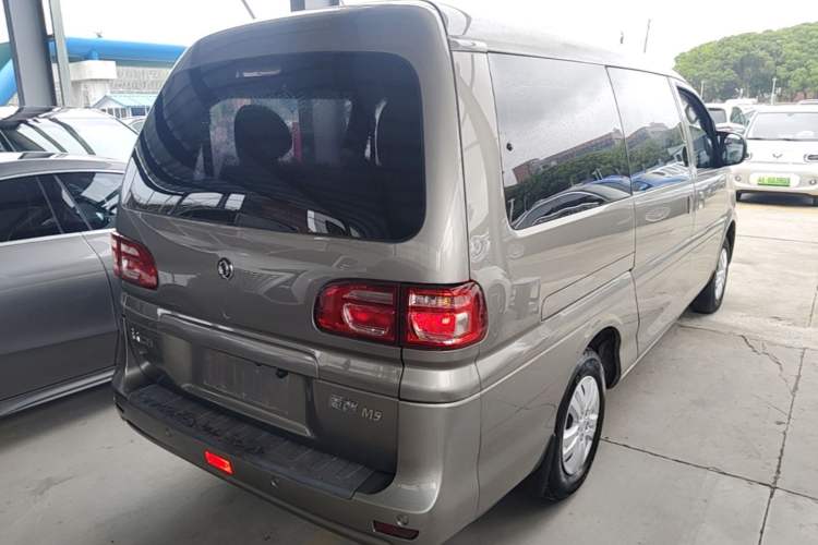 Used FORTHING Lingzhi 2021 M5L 2.0L Utility Model Rear Right 45 Deg