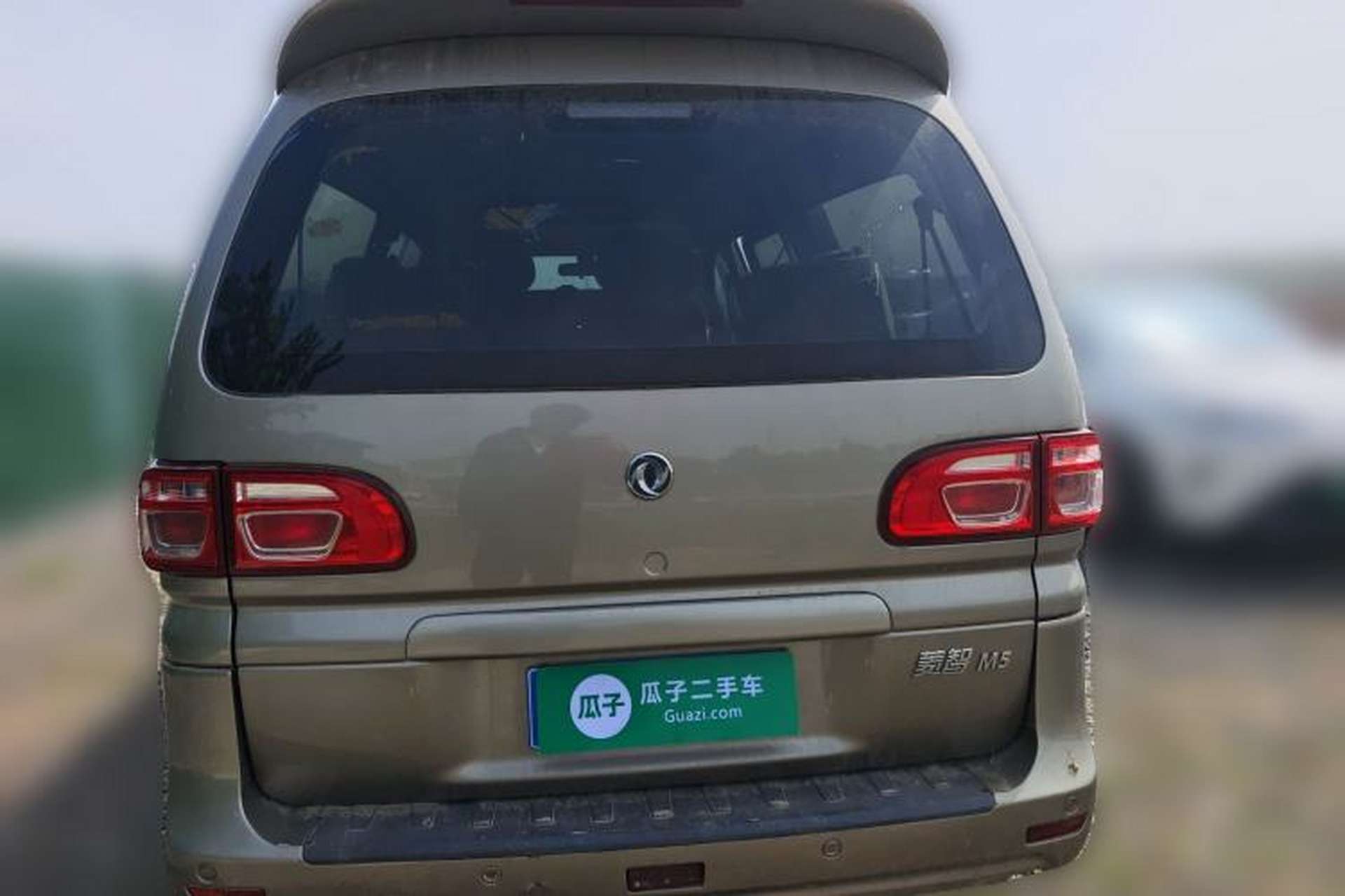 Used FORTHING Lingzhi 2021 M5L 2.0L Utility Model Rear