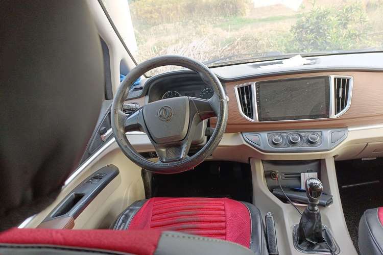 Used FORTHING Lingzhi 2021 M5L 2.0L Utility Model Steering Wheel