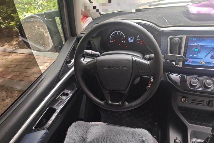 Used FORTHING Lingzhi 2021 M5L 2.0L Utility Model Steering Wheel