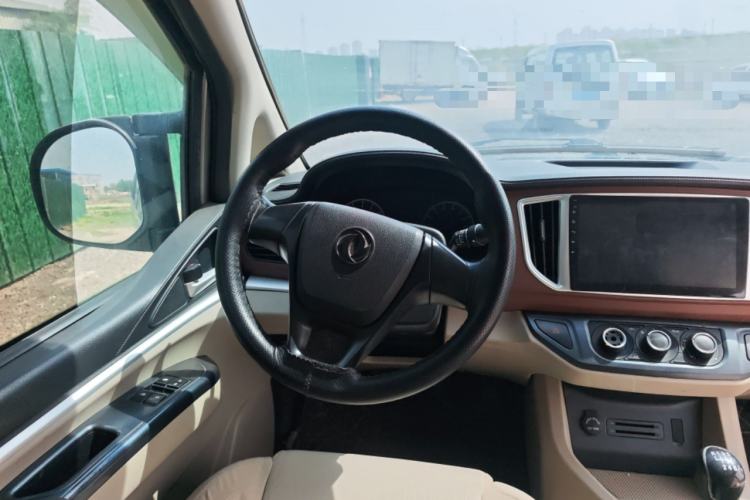 Used FORTHING Lingzhi 2021 M5L 2.0L Utility Model Steering Wheel