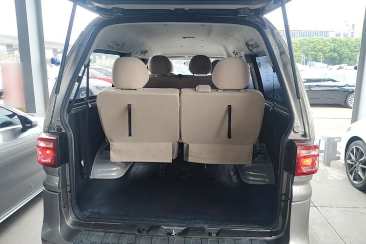 Used FORTHING Lingzhi 2021 M5L 2.0L Utility Model Trunk