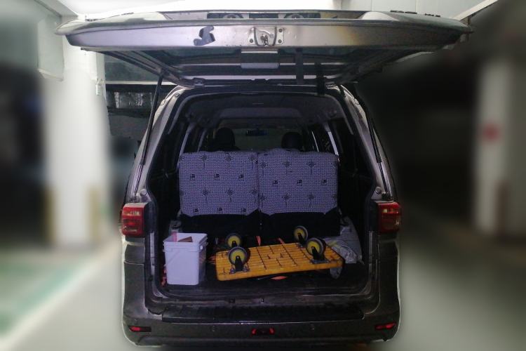 Used FORTHING Lingzhi 2021 M5L 2.0L Utility Model Trunk