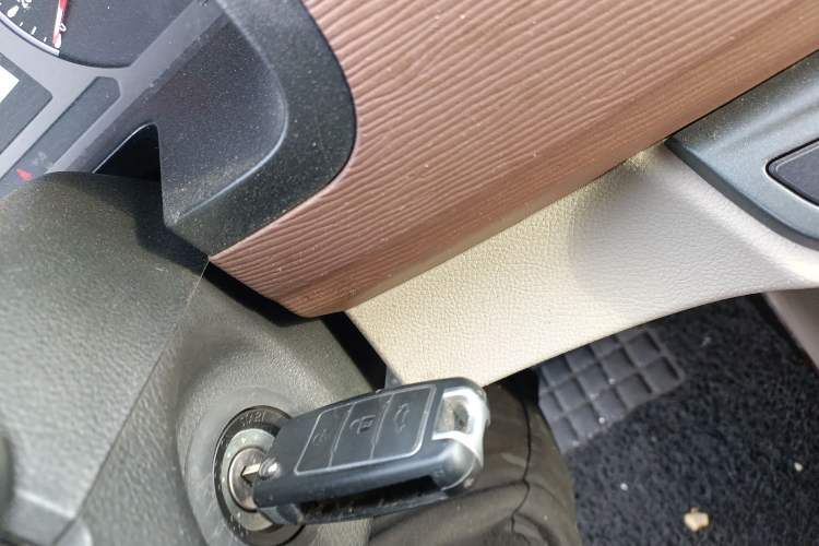 Used FORTHING Lingzhi 2021 M5L 2.0L Utility Model Vehicle Key