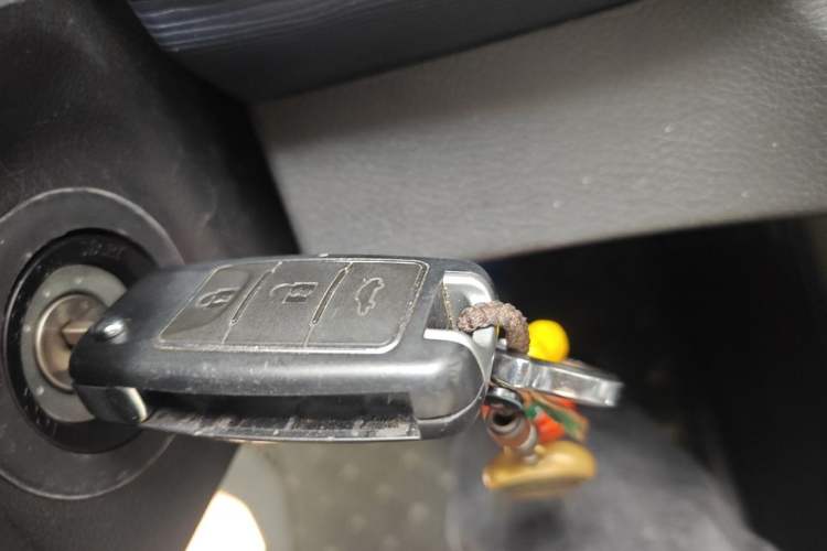 Used FORTHING Lingzhi 2021 M5L 2.0L Utility Model Vehicle Key