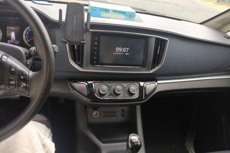 Used FORTHING Lingzhi 2021 M5L 2.0L Utility Model Audio And AC Panel