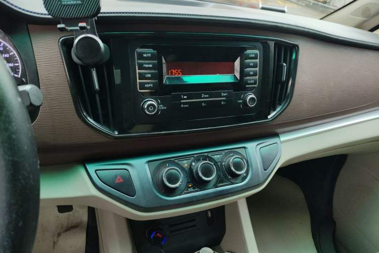 Used FORTHING Lingzhi 2021 M5L 2.0L Utility Model Audio And AC Panel