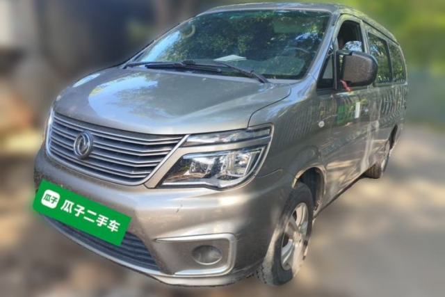 Used FORTHING Lingzhi 2021 M5L 2.0L Utility Model