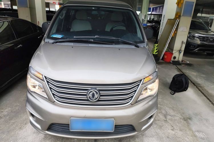 Used FORTHING Lingzhi 2021 M5L 2.0L Utility Model Exterior 1