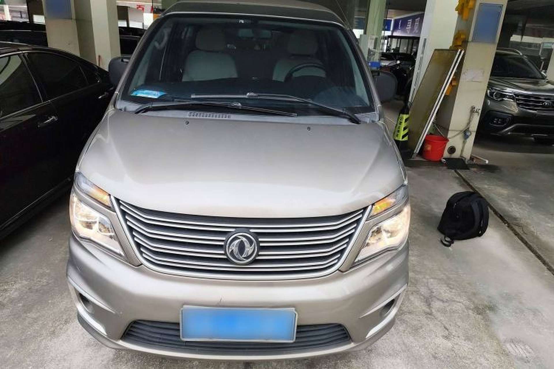 Used FORTHING Lingzhi 2021 M5L 2.0L Utility Model Exterior 1