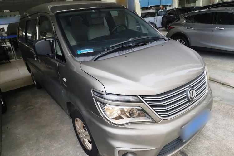 Used FORTHING Lingzhi 2021 M5L 2.0L Utility Model Exterior 2