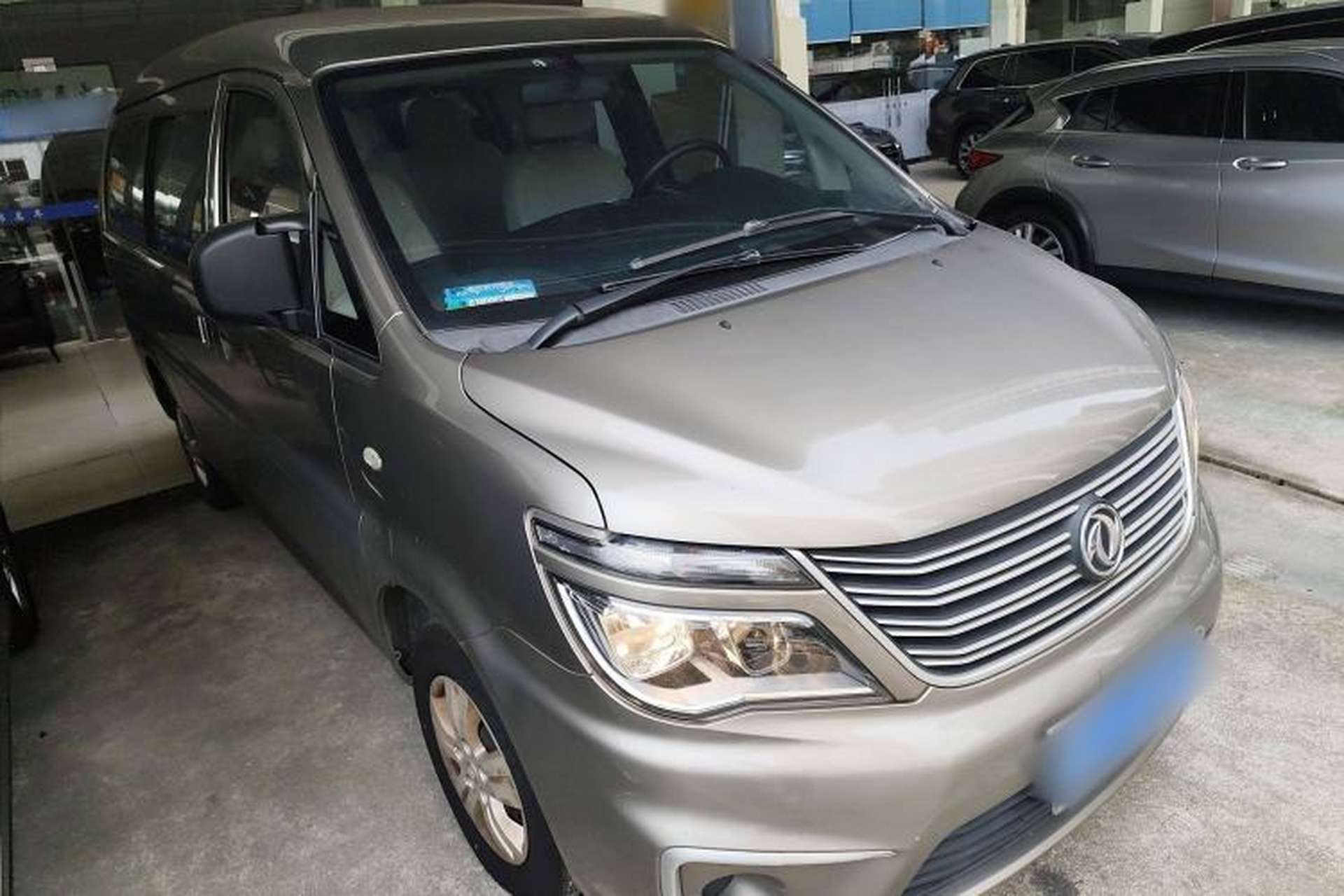 Used FORTHING Lingzhi 2021 M5L 2.0L Utility Model Exterior 2