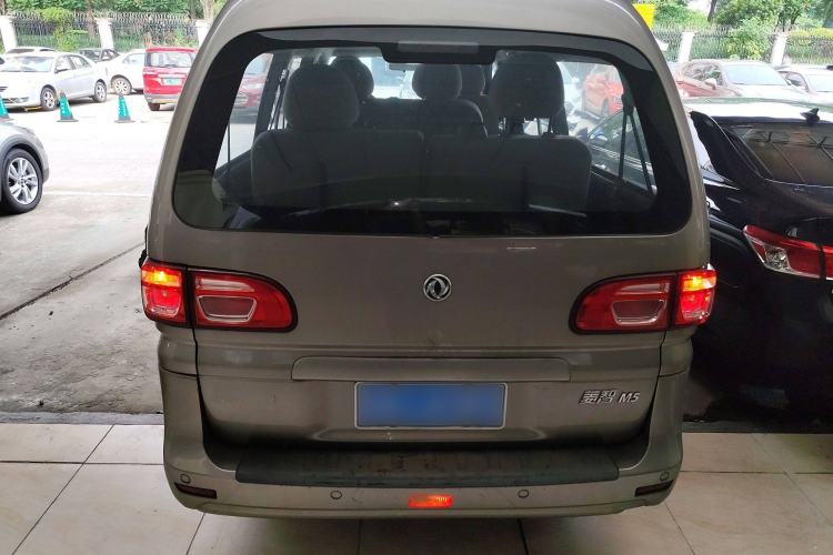 Used FORTHING Lingzhi 2021 M5L 2.0L Utility Model Exterior 4