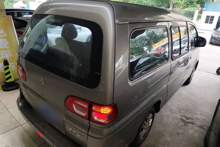 Used FORTHING Lingzhi 2021 M5L 2.0L Utility Model Exterior 5
