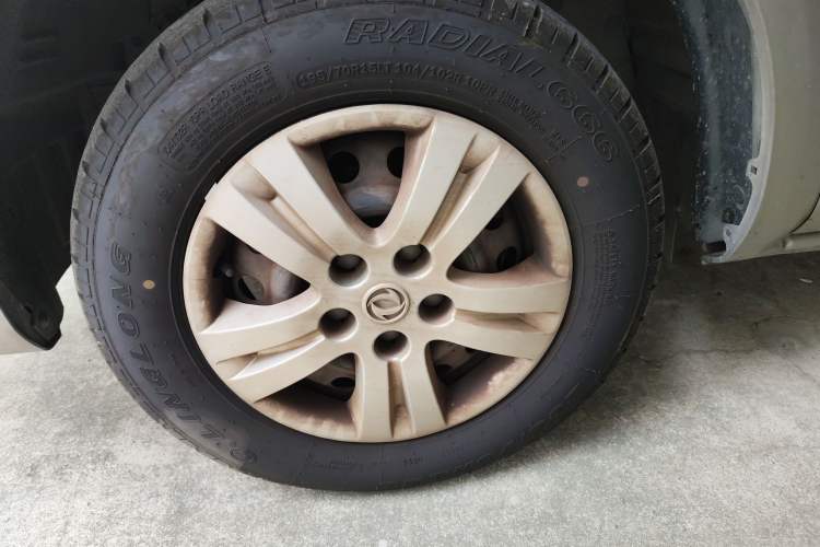 Used FORTHING Lingzhi 2021 M5L 2.0L Utility Model Exterior 7
