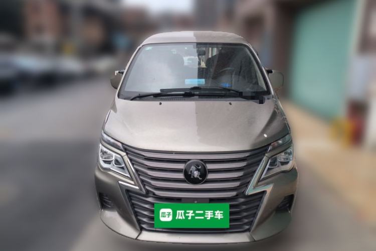 Used FORTHING Lingzhi 2021 M5L 2.0L Utility Model Front