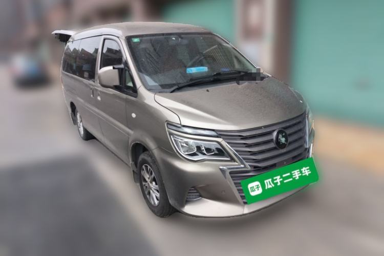 Used FORTHING Lingzhi 2021 M5L 2.0L Utility Model Front Right 45 Deg